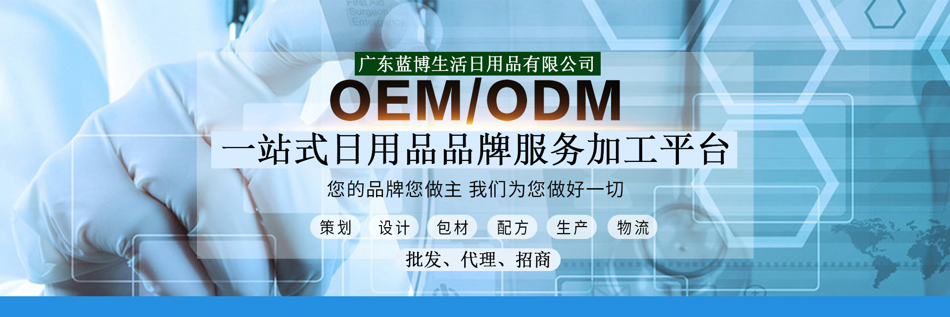 一区二三区国产好的精华液O一区国产好精华液系列解析-第2张图片