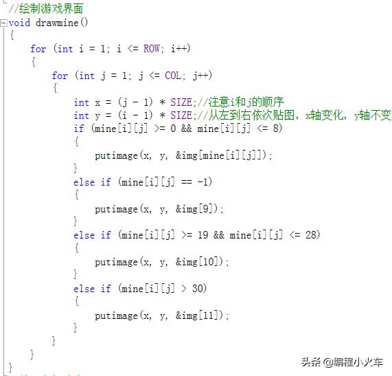 小东西我们3个一起c好不好软件小东西我们三人一起C好不好