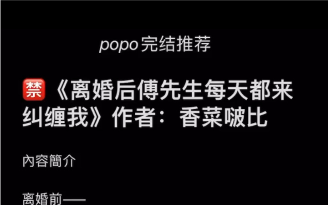 日产乱码芒果视频在线播放日产乱码芒果视频，探索混乱中的艺术与真相-第1张图片