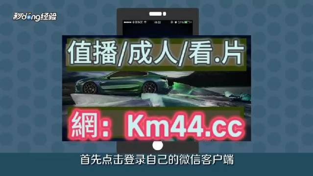 丝瓜草莓视频app 污丝瓜草莓视频APP，探索视频新世界-第2张图片