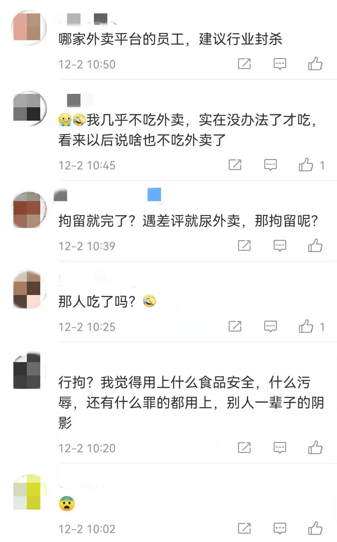 浑浊的豆浆源源不断地流出来浑浊豆浆源源不断流出的温馨故事