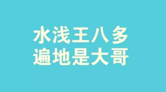 小东西几天不见喷到处都是水小东西几天不见，喷到处都是水-第1张图片