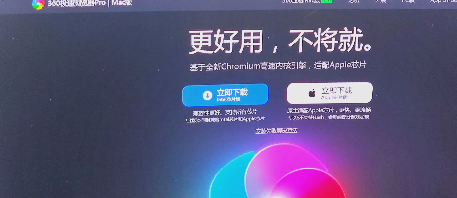 purnhurb网站用什么浏览器可以打开探索proumb官网，探索数字阅读新世界