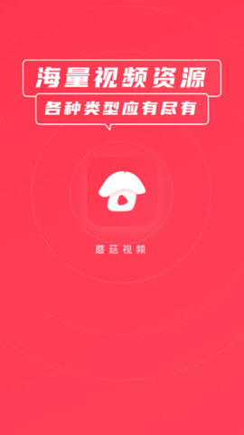 鸭脖视频app，探索视频娱乐新世界-第2张图片