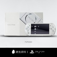 psp 论坛多玩PSP论坛，探索游戏世界的窗口-第2张图片