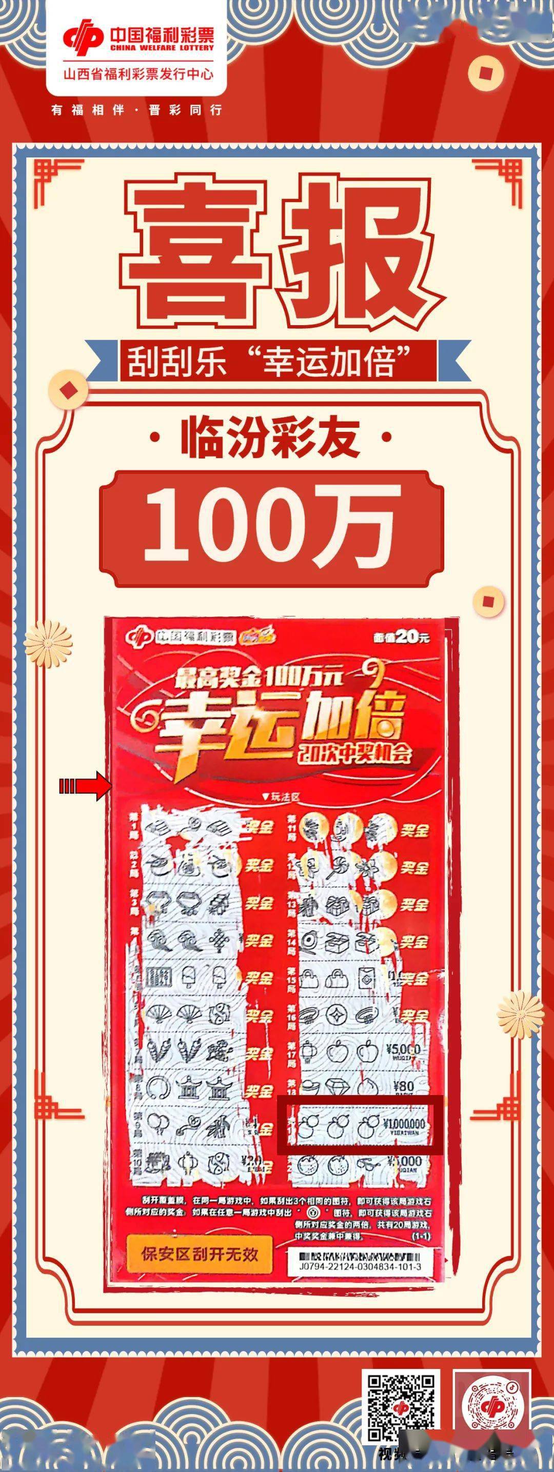 澳门王中王100%的资料澳门王中王100%资料