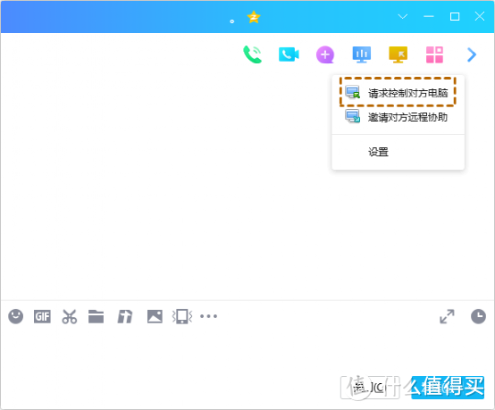 向日葵APP无限下载网址进入向日葵APP无限下载网址进入-第1张图片