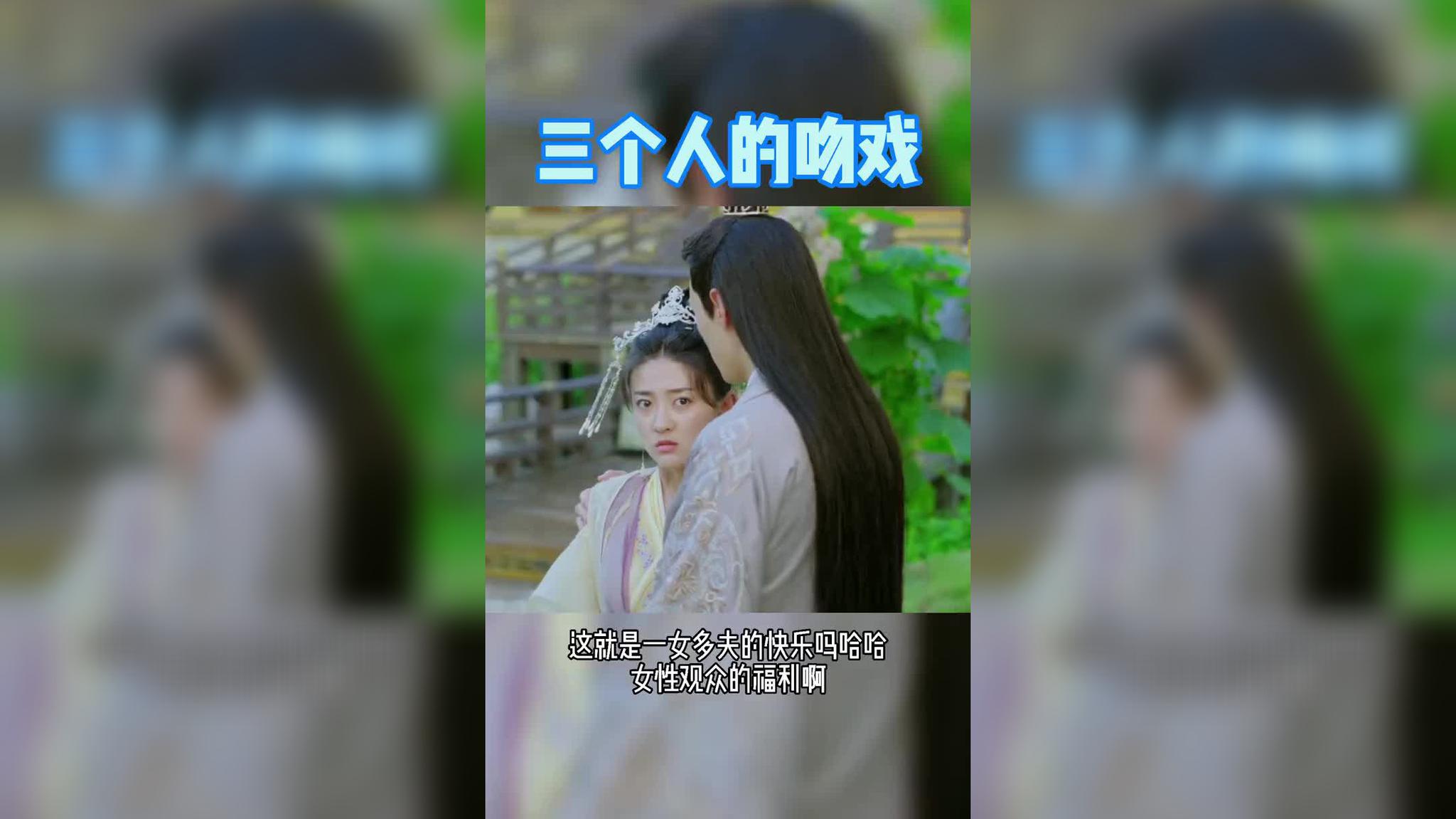 一女多夫作者一女多夫同时上H共妻的故事-第3张图片