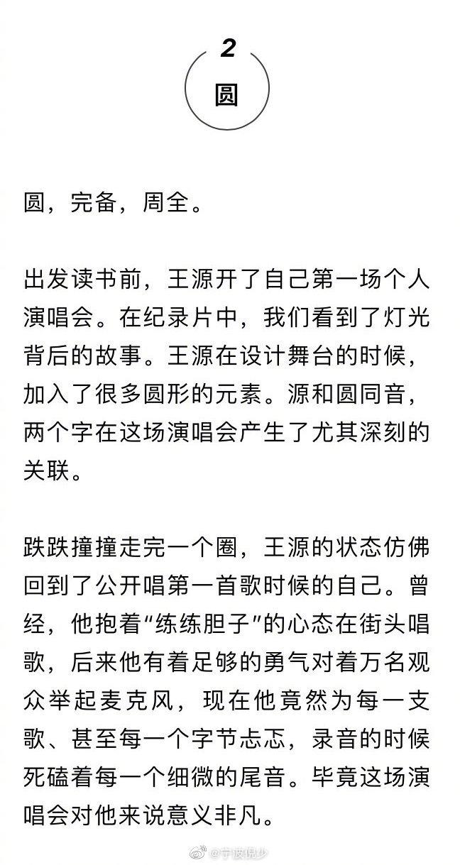 小东西才几天没做就紧了小东西才几天没做就紧了-第1张图片