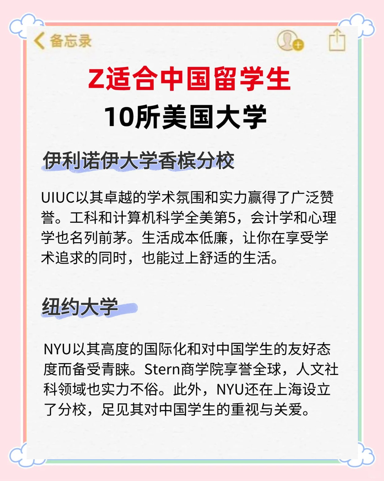 亚洲区x亚洲小格式区，探索多元文化的交汇点-第1张图片