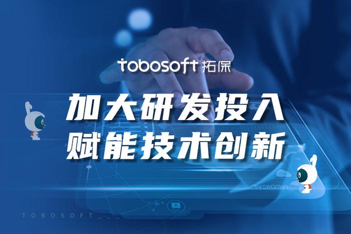 黄金网站软件app黄金网站软件app，引领数字化时代的新潮流-第1张图片