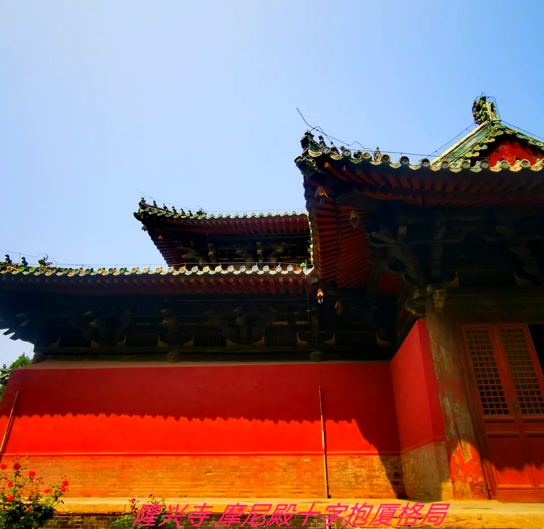 大兴隆寺 北京大兴隆寺，千年古刹的神秘魅力-第1张图片