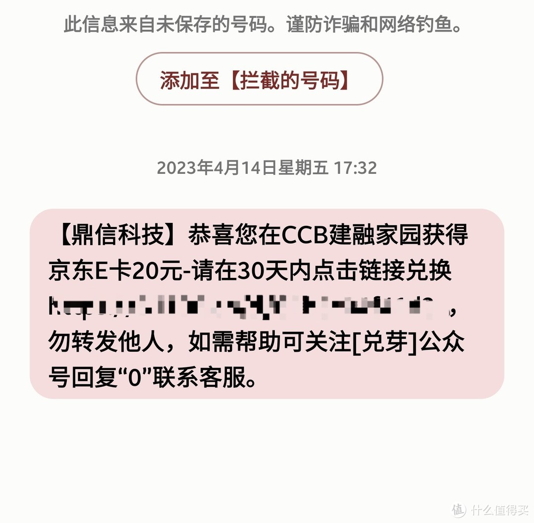 E道一卡二卡三卡免费观看E道一卡免费观看-第2张图片