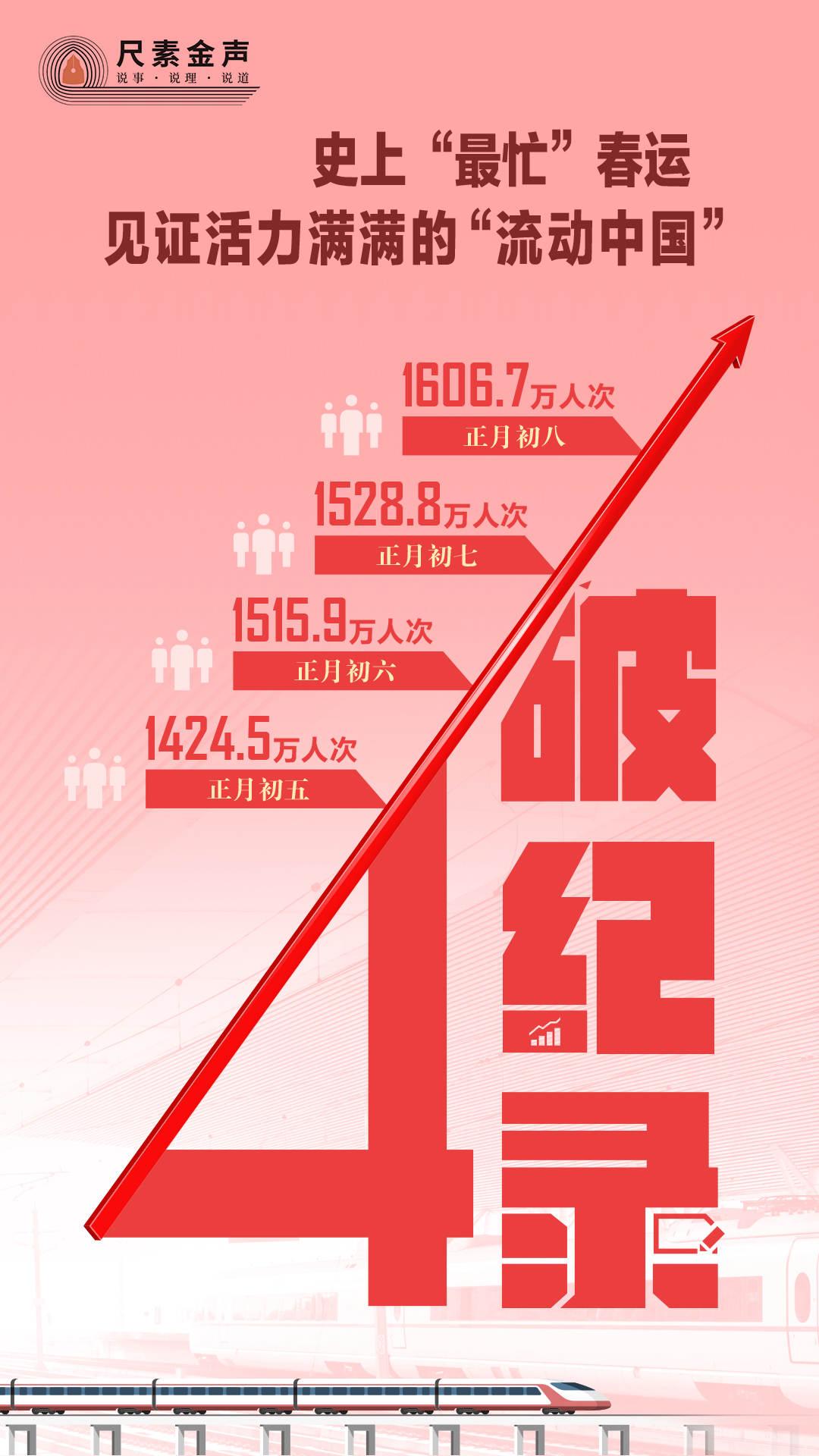 2024新奥历史开奖记录-第1张图片