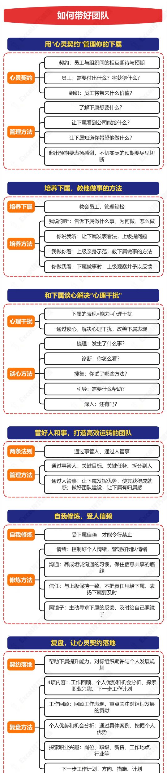 成版人APP网站，创新与便捷的完美结合-第2张图片