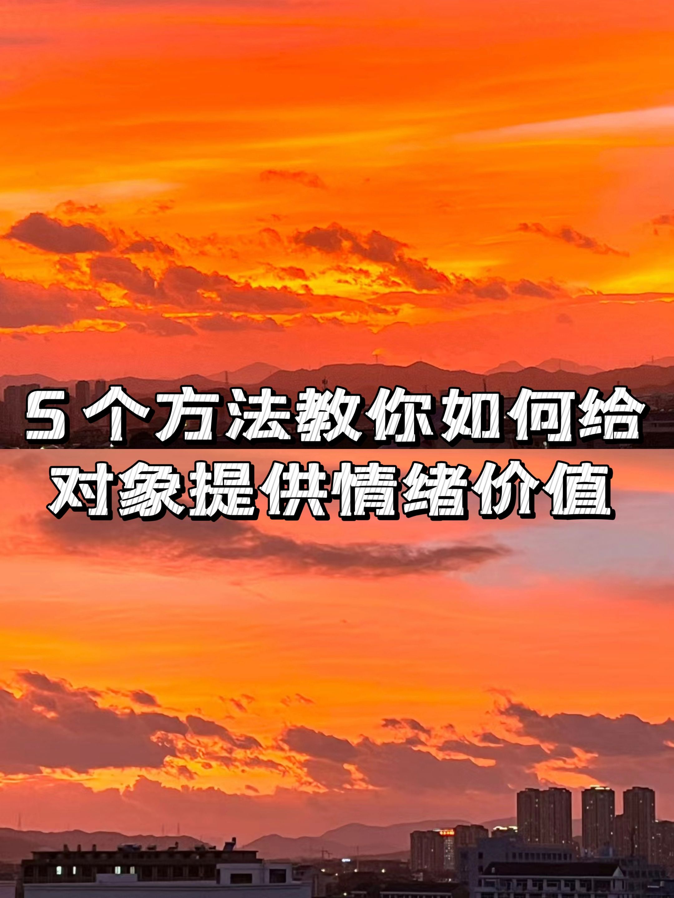 女朋友叫我吃她是什么意思女朋友叫我吃她，是一种暗示和情感的表达。在亲密关系中，这样的称呼往往代表着一种特殊的情感联系和亲密互动。