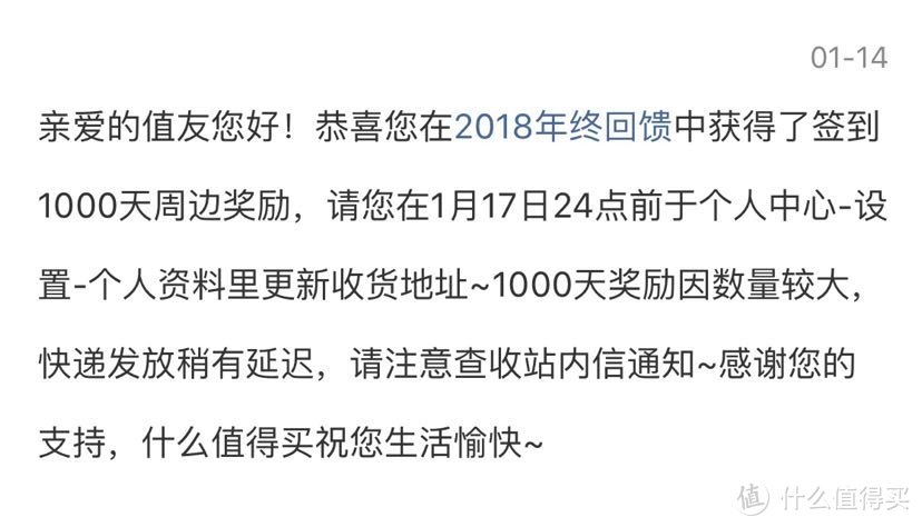 二四六正版免费资料大全，246天学习资源指南-第1张图片