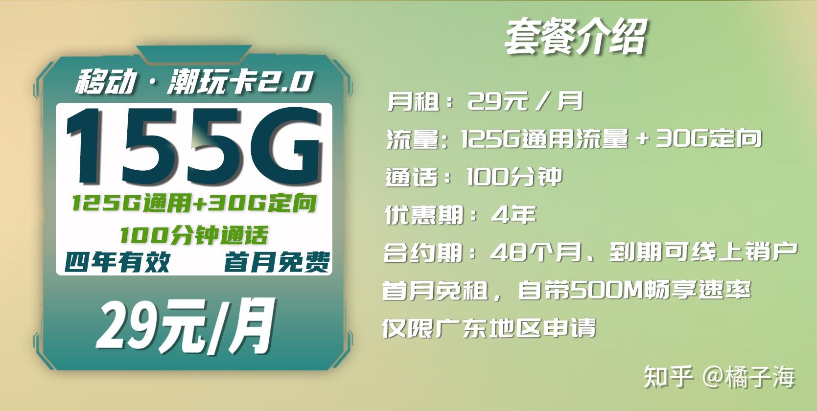 不卡一卡二卡三中日字视频不卡、一卡、二卡、中日字视频-第1张图片