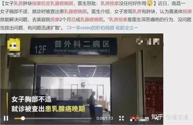 亲胸扒奶罩扒衣服视频揭秘-第3张图片