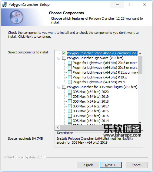 破解Sygate软件，安全与风险分析-第1张图片