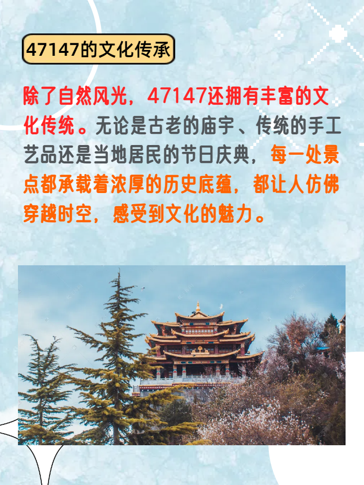 Gogogo免费看大，人文艺术探索之旅-第2张图片