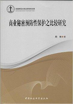 性销售5中文字幕性销售5，揭示背后的商业秘密-第3张图片