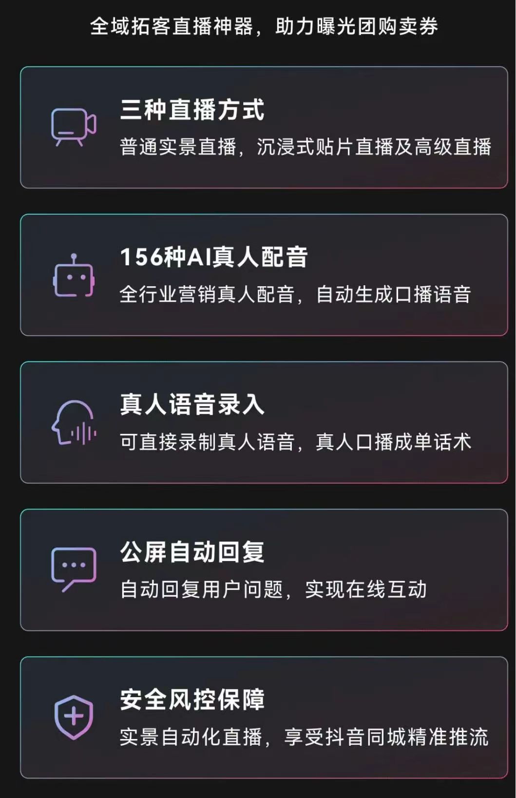 无人视频免费观看免费直播视频无人视频免费观看与免费直播视频的探索-第2张图片