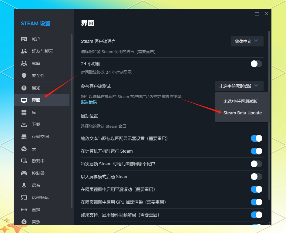 大型黄油游戏网站推荐大型黄油游戏网站介绍-第2张图片