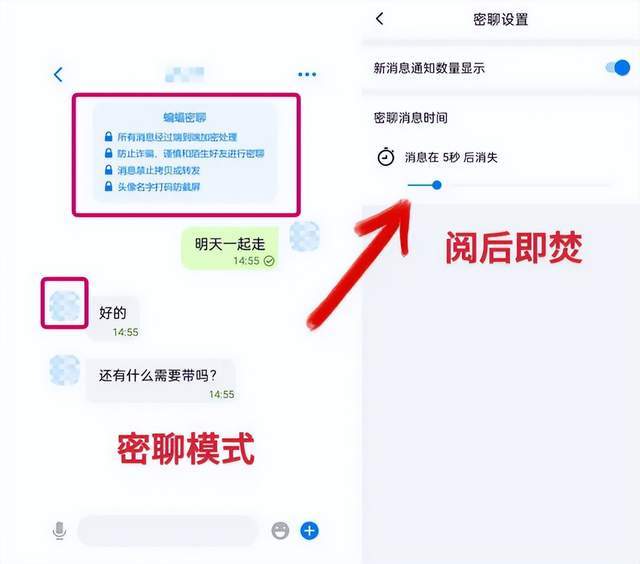 黄金网站app大全免费观看下载安全吗黄金网站APP大全免费推荐-第2张图片