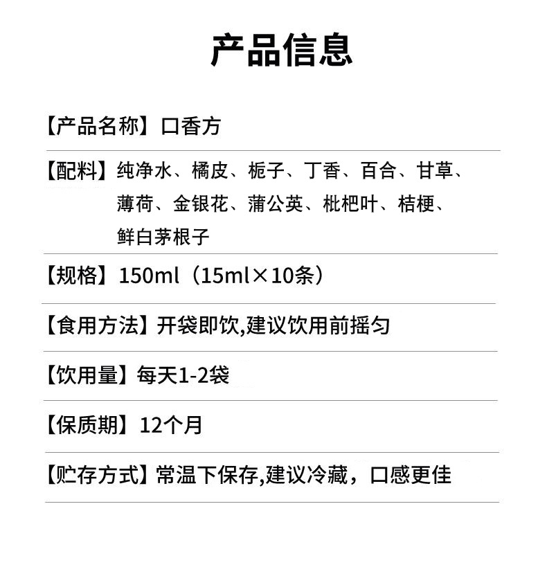 潮汐(兄妹骨科) 作者:明栀子骨科治疗中的好满1v2策略-第2张图片