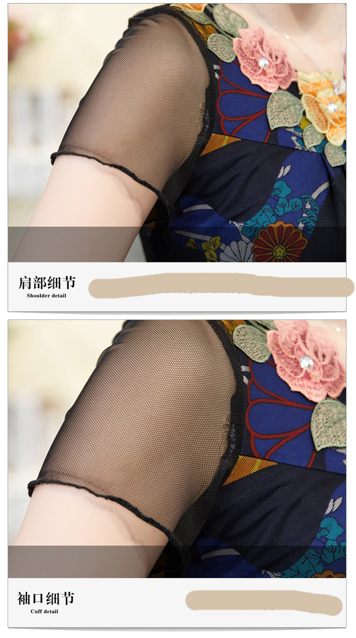 MAY18-XXXXXL56ENDIANXXXX年五月18日服装选择指南，XXXXXL56Endian服装推荐-第1张图片