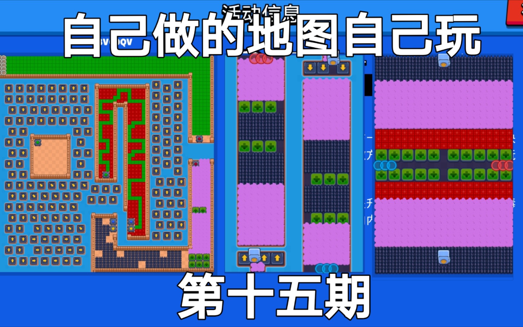 冰封王座地图编辑器教程冰封王座地图编辑器，探索地图制作的无限可能