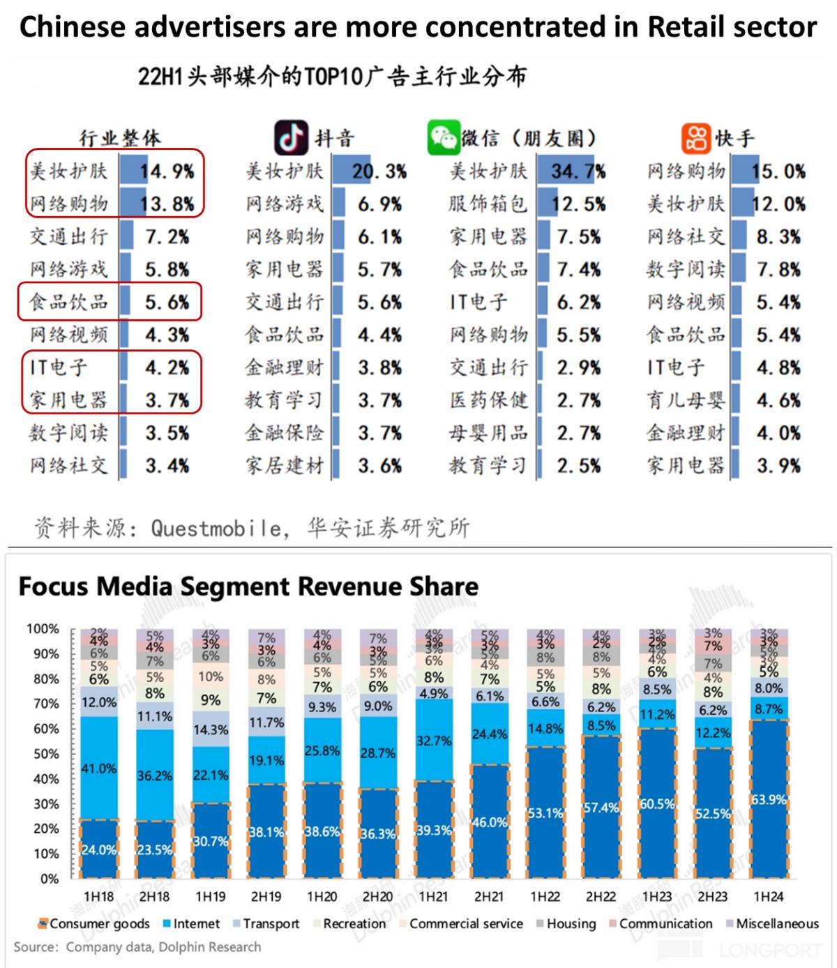 黑料不打烊tttzzz贴吧黑料不打烊，TTTZZZ首页-第3张图片