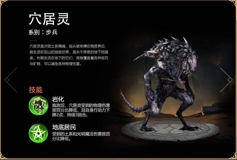 梦幻学院，探索梦想的魔法之地-第2张图片