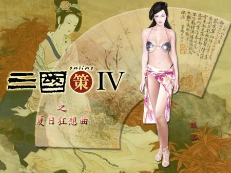 美女露胸无遮挡无马赛克羞羞-第3张图片