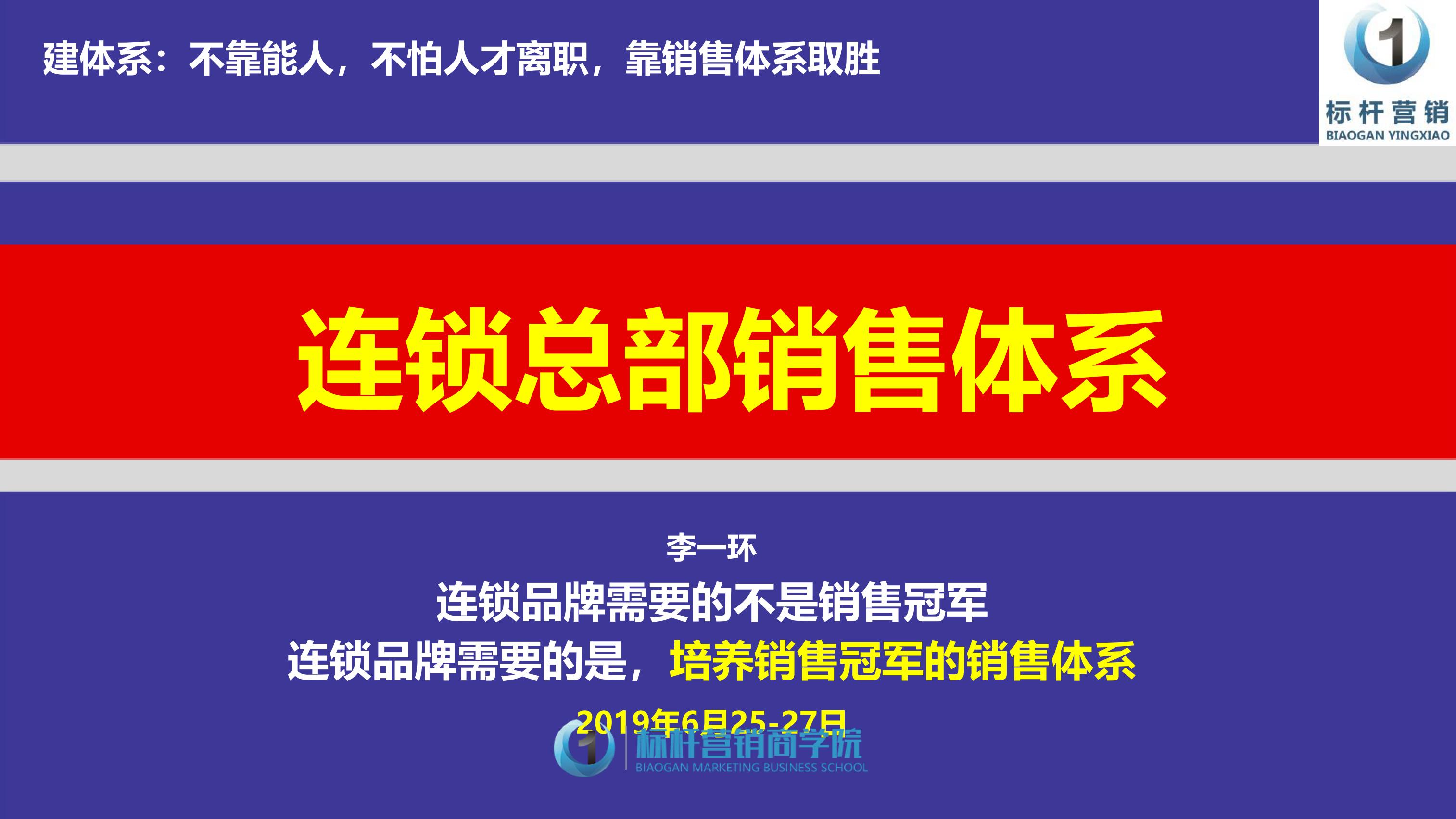 4887铁筼结果开奖结果小说铁筼开奖传奇，4887结果-第2张图片