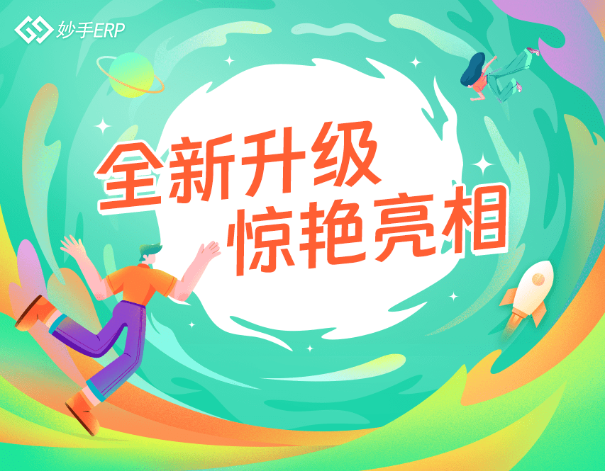 黄金网站APP软件下载3.0版本，全新体验与深度优化-第1张图片