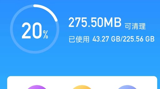 黄金网站APP软件下载3.0版本，全新体验与深度优化-第2张图片