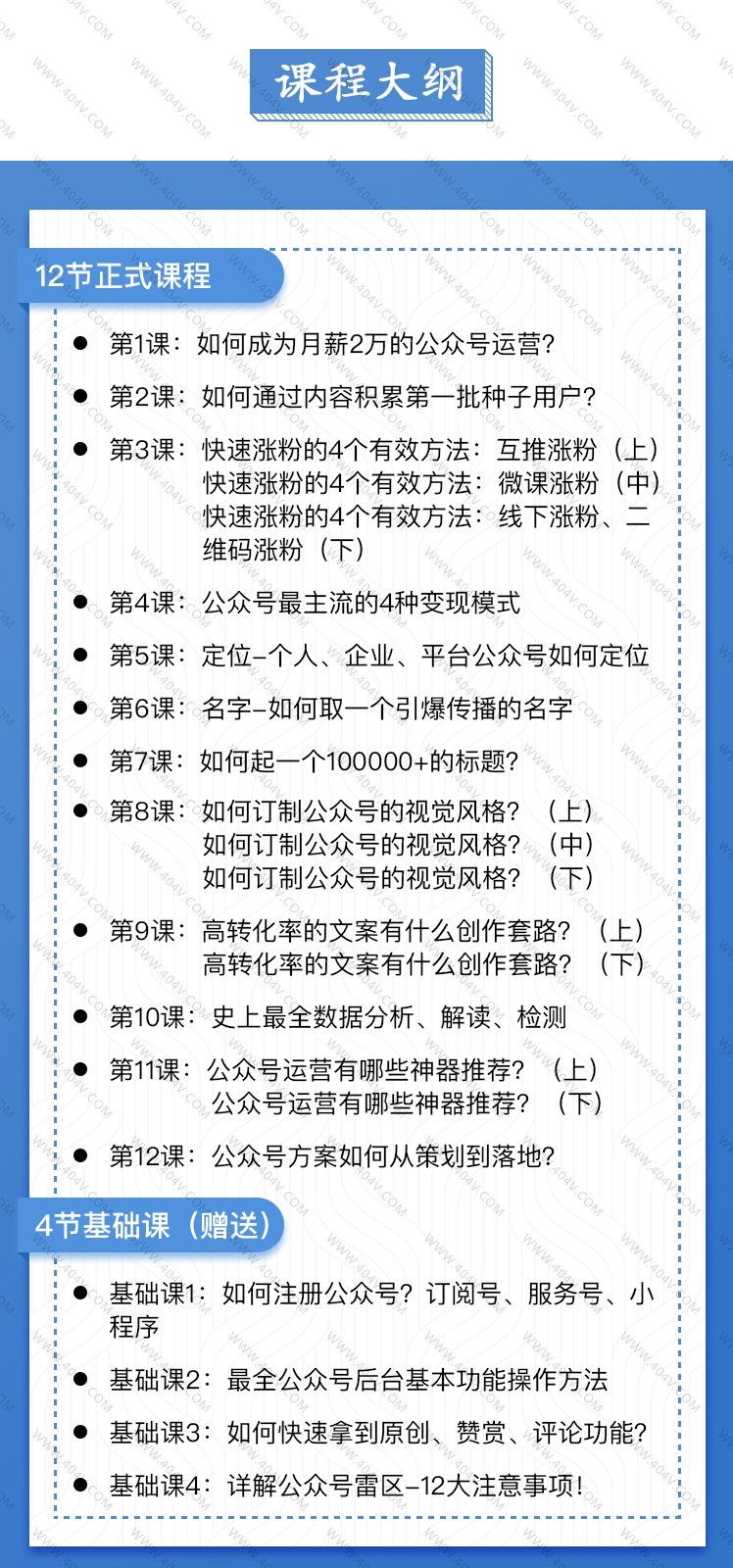 好牛娱乐网，引领娱乐新风潮-第1张图片