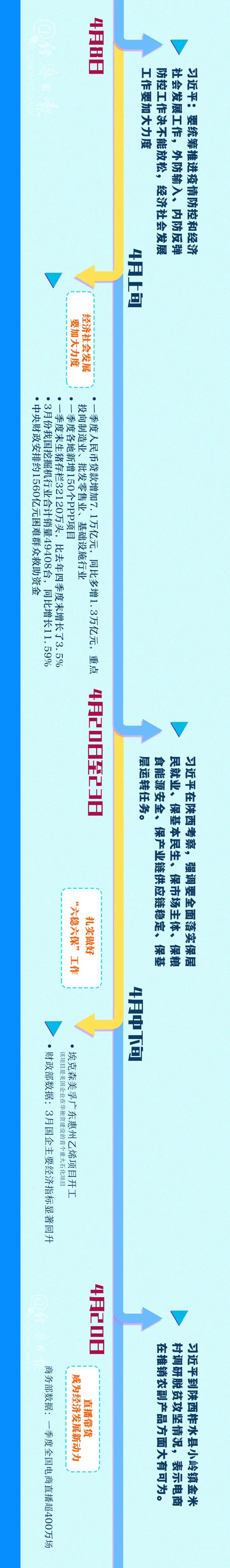 吉林11选五开奖结果查询一定牛吉林11选五开奖结果查询一定牛-第2张图片