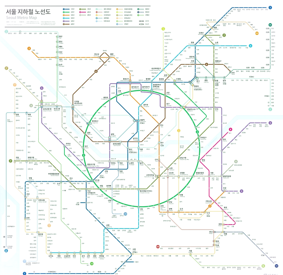 49图库免费资料，港澳地区实用资源大揭秘-第2张图片