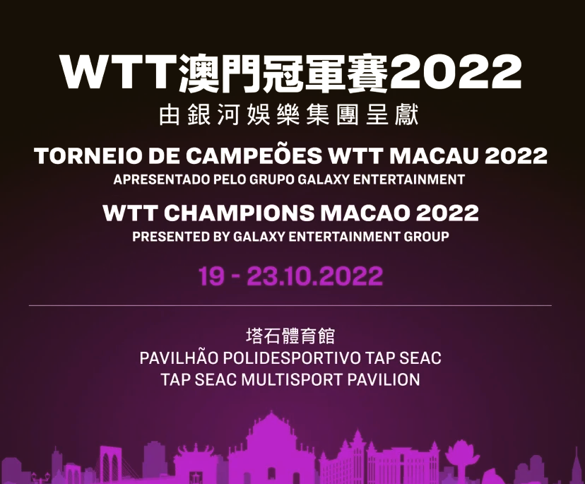 2022澳门马会正版资料查询2022澳门马会正版资料查询，全面掌握最新信息