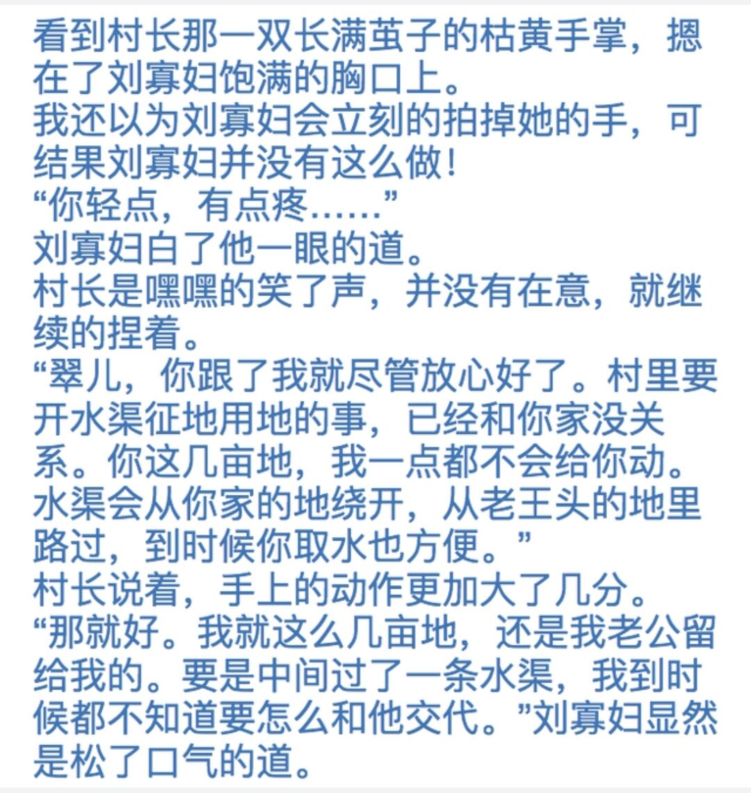 可以润色的网站有哪些久久精品国产免费，品质生活的选择-第1张图片