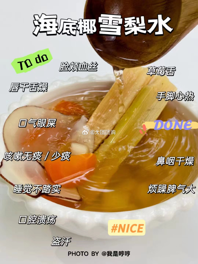 怎么做到整根吞到喉咙如何整根吞下整根食物