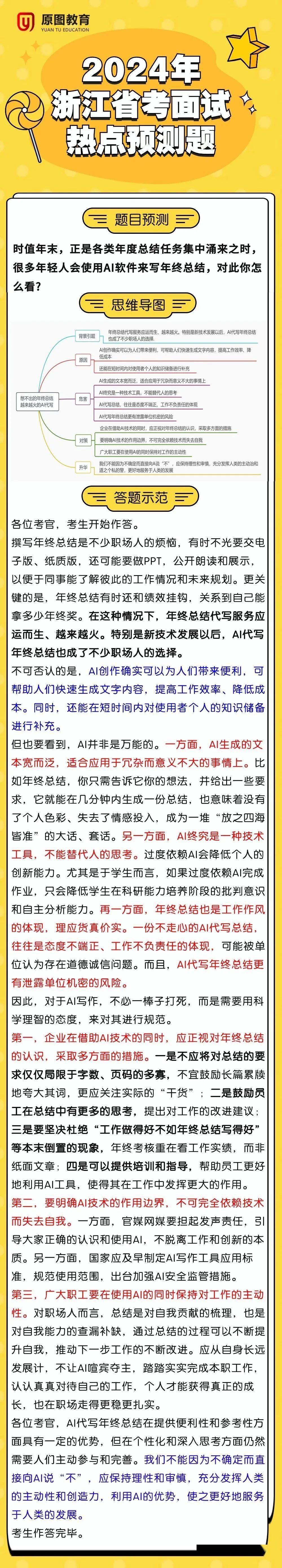 亚洲乱码卡一卡新区，豆瓣现象解析