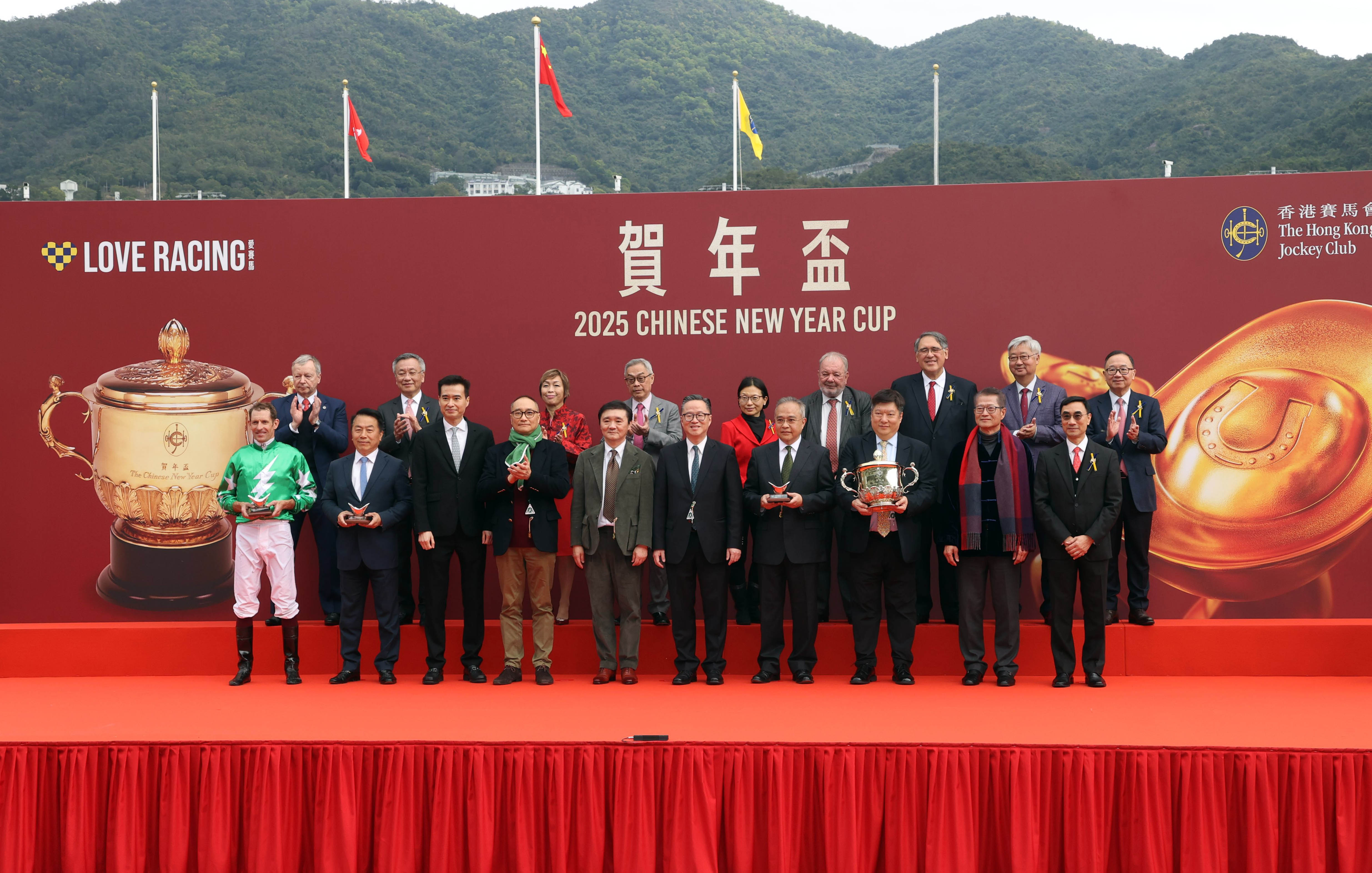 香港赛马会资料香港赛马会资料概述-第2张图片