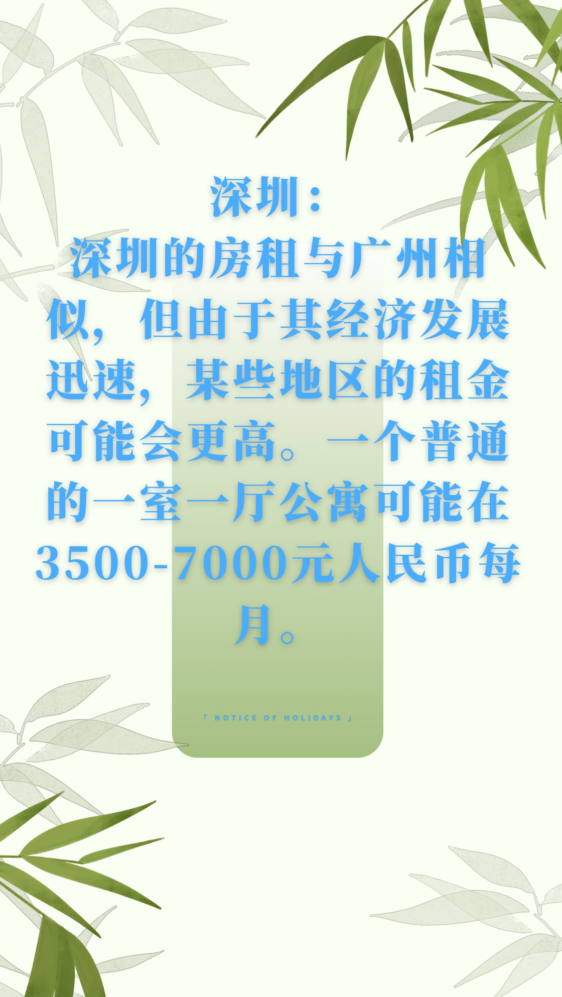 在租房屋里母亲让儿子弄死了在租房屋里，母亲让儿子忙碌-第2张图片