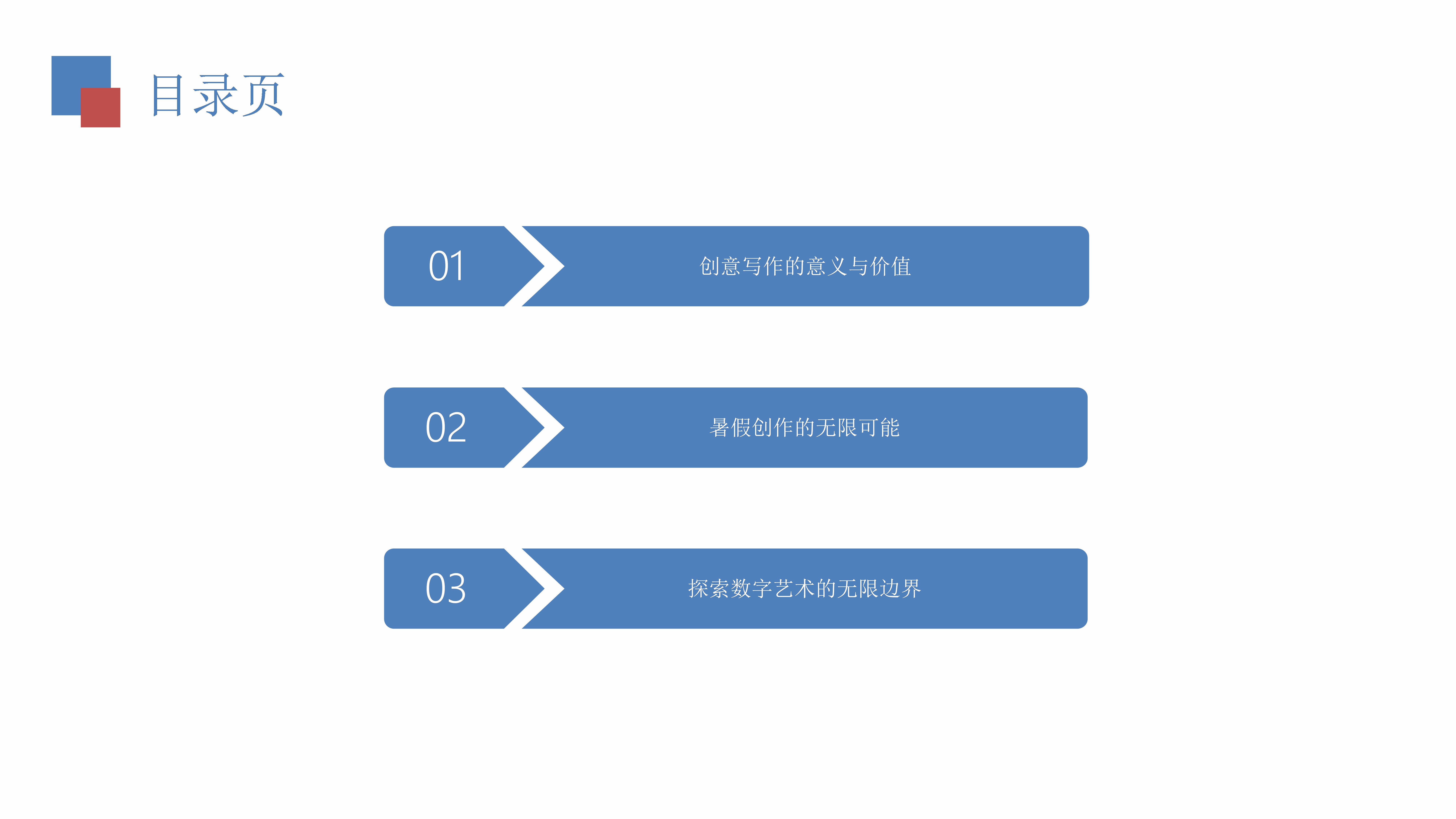 56956.com，探索数字时代的无限可能-第2张图片