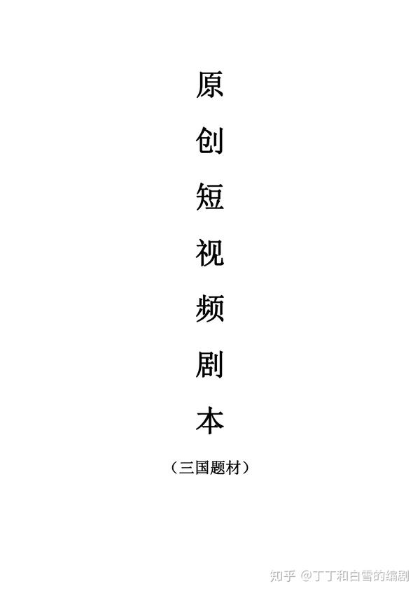 非会员免费60秒试看免费5次视频非会员免费60秒试看免费5次活动概述