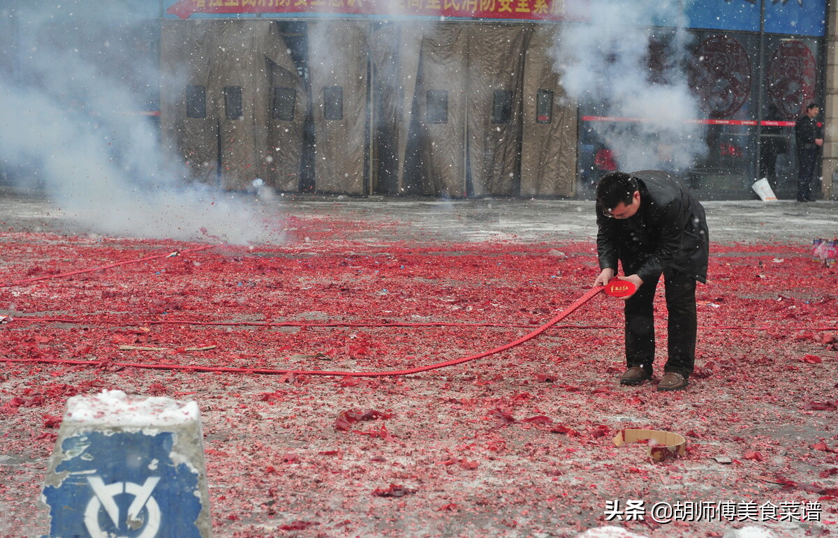 满地红鞭炮满地红-第2张图片